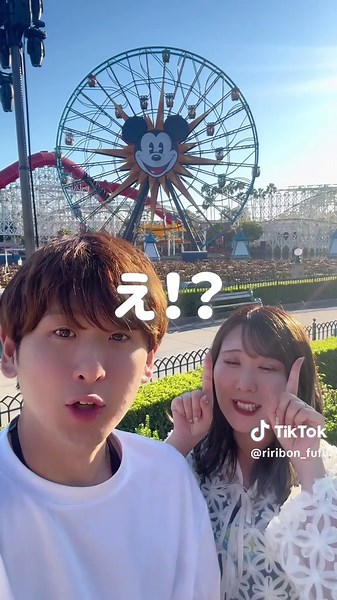 カリフォルニアディズニーの絶叫アトラクション体験