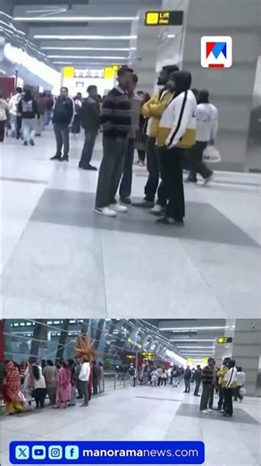 ഇന്‍ഡിഗോയ്‌ക്കെതിരെ കര്‍ശന നടപടി; 10% സർവീസുകൾ വെട്ടിക്കുറച്ചു #Indigo #AviationCrisis