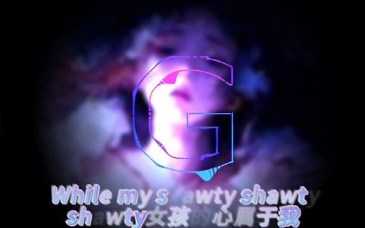 「Phonk」Glichery - Sea Of Problems音乐可视化 PHONK推荐