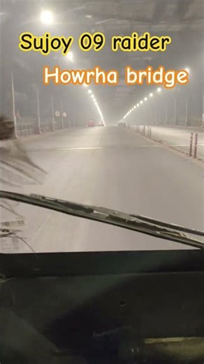 howrha bridge ‪@sujoy09raider‬ #music #driving