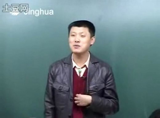 袁腾飞《十年文革》