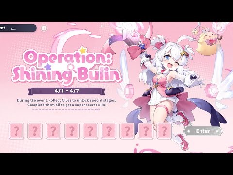 Azur Lane: Operation Shining Bulin (2026)