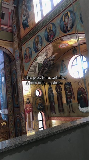 #orthodox #church