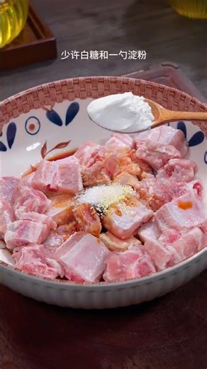 This Chinese Pork Stir-Fry Looks TOO Good to Be True! (Secret Recipe Revealed)