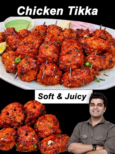 गलती से रेस्टोरेंट का सीक्रेट मिल गया जिसे चिकन टिक्का एकदम सॉफ्ट एंड जूसी बना -Chicken Tikka Recipe #tikka #chicken #tandoori KACHRI POWDER : https://amzn.to/4qcG6lv Raw Papaya Powder: https://amzn.to/4sikGos INGREDIENTS TO MAKE CHICKEN TIKKA 1 Kg Chicken Breast For Marination : 2 tsp Salt 1 tsp Kashmiri Red Chilli Powder 2 - 3 Tbsp Ginger Garlic Paste 1 Tbsp Raw Mustard Oil 1 tsp Kachri Powder 1 Lemon Juice (optional) FOR BESAN ROUX : 4 Tbsp Mustard Oil or 1 Ladle 2 Tbsp Besan 2 tsp Kashmiri R