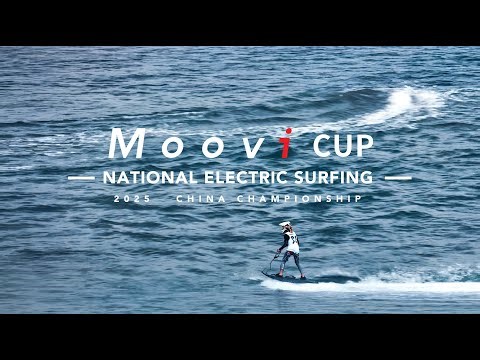 🏄‍♂ Moovi Cup | Built for the Best