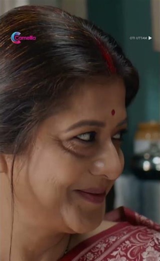 কার জন্য এত এলাহি আয়োজন?#OtiUttam#reelsviral #reelsindia #camelliaproductions
