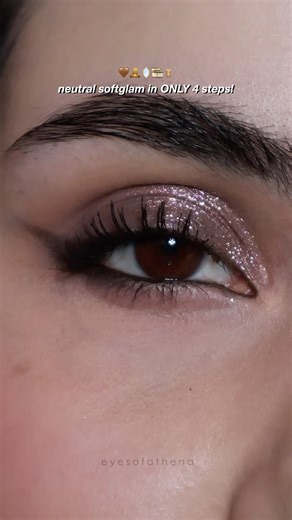 4-Step Beginner Friendly Neutral Makeup Look 🎀✨ #eyemakeup