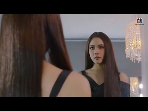 Beautiful Female Possession 5 Wig Demon