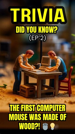 The First Computer Mouse Was Made of Wood?! #didyouknow