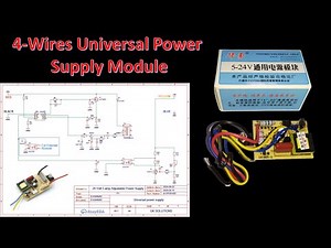 5~24 V Universal Power Supply Circuit explanation