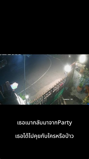 ร้านเปิด9โมง ลูกค้ามาตี3 ร้านเปิดให้บริการปกติ (ยกเว้นประตูที่พักรักษาตัวอยู่)😂 #คาเฟ่ลพบุรี #cafelopburi #คาเฟ่ลพบุรี🐒 #ลพบุรี #คาเฟ่ลพบุรี🥤🍰