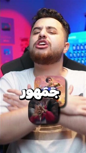 The Best Version of Fortnite Was Deleted Forever! 😭💔