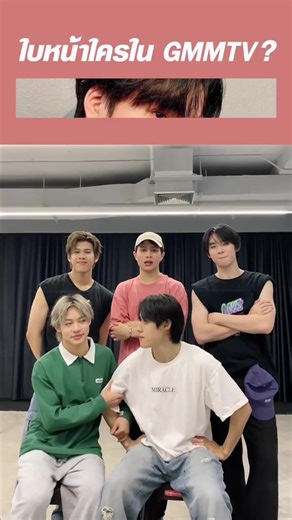 วิลเลี่ยม JK เปิดประสบการณ์การกินที่น่าตื่นเต้น