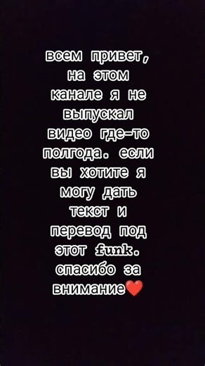 #edm #music #remix #deku #anime