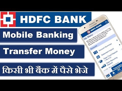 How to Transfer Money Using HDFC Mobile Banking
