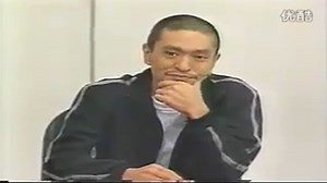 【ガキの使い】『松本人志セコセコ裁判!!（前）』「浜田雅功ｘ松本人志」 - WACOCA NEWS