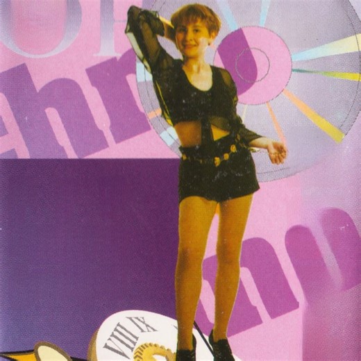 Minutė - Mylėk mane lyrics