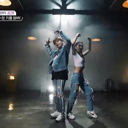 Kisses and Drama in Somebody 2 Korean Dating Show