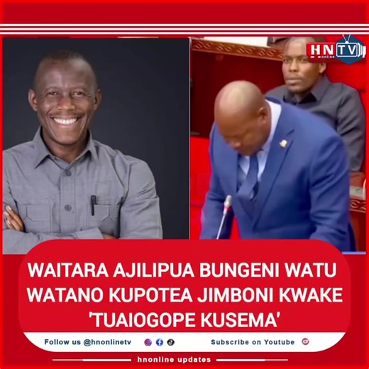 mtt wa mama mkwe (@christopheradam802)’s videos with original sound - mtt wa mama mkwe