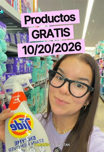 Productos Gratis gracias à la aplicacion de Fetch rewards 🤩🔥🏃🏼‍♀️ #walmartdeal #targetdeal #fyp #couponcommunity #viral