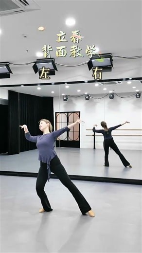 Spring Dance Tutorial: Mastering Traditional Steps with Beginner-Friendly Moves