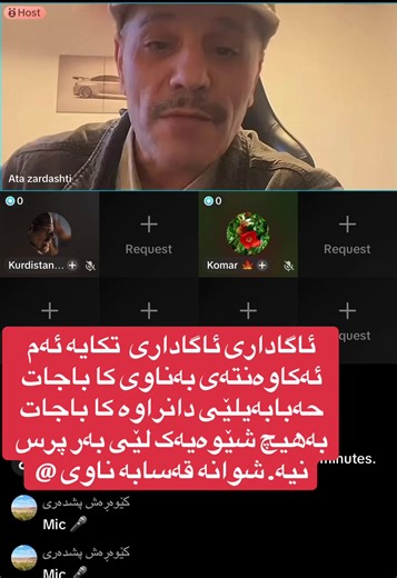 Understanding Kurdish Culture and Communities