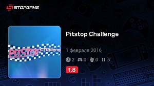 Pitstop Challenge игра | StopGame.ru