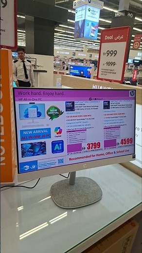 Intel Core Ultra 5 225U (Series 2) 🚀 | Powerful AI Laptop Processor with 12 Cores & 4.8GHz Speed! 🔥