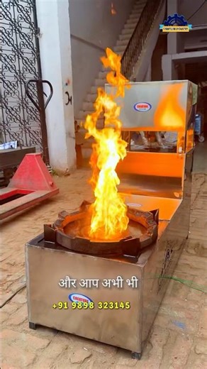 Stainless Steel Diesel Bhatti Machine | Gas Ka Best Alternative 🔥| Commercial Kitchen Solution India