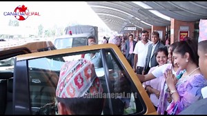 210K views · 104 shares | हिमानी शाह फर्किईन नेपाल - Himani Shah Returns Back To Nepal | CanadaNepal.net | Facebook