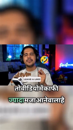 gold to grandmaster rank push part 1 #Amitbhai 🎮