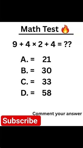 subscribe karke Answer comment karo #knowledge #maths #MCQ #viral #shorts
