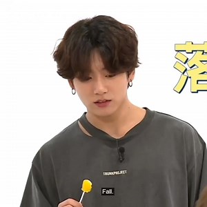 11K views · 670 reactions | Challenge playing ddakji 藍 #BTS | Awal Fauziah | Facebook