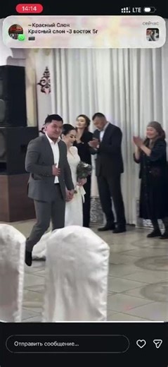 2 марта 2026 г.