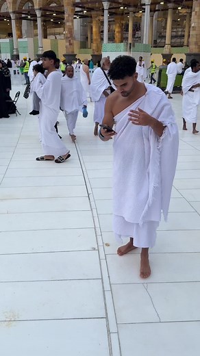 Finding the Qibla: A Guide for Prayer