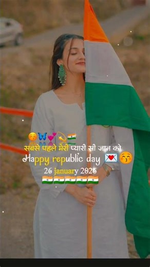 🇮🇳🇮🇳🇮🇳🇮🇳🇮🇳