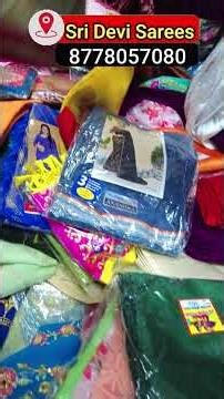 இது வரைக்கும் யாருமே சொல்லாத ஆஃபர் | Cheap and Best Saree Shop in Chennai