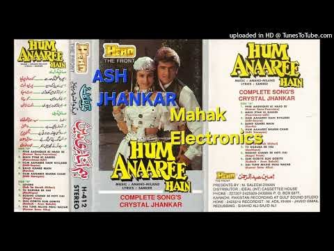 BAND KAMRE MEIN PYAR _((( Hero Crystal Jhankar )))