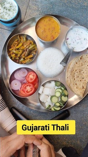 Gujarati Thali | Menu Ideas | Recipe | #gujaratithali #menu #recipe #food #viral #menuideas #shorts