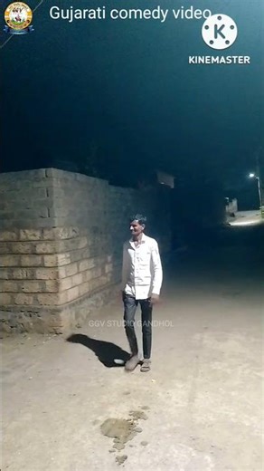 Gujarati comedy video । Full comedy video। Gujarati comedy। S,B HINDUSTANI। Live GGV STUDIO GANDHOL