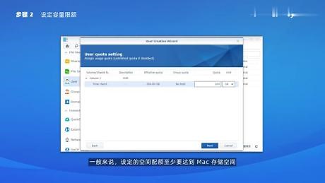 「Synology教程」群晖NAS官方最全教程