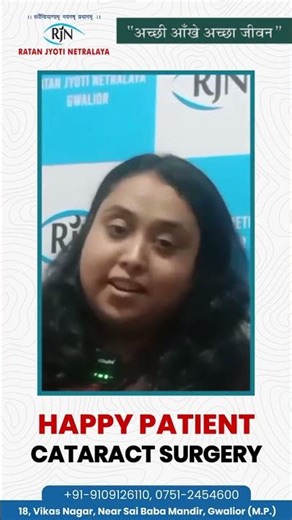 Clear Vision Restored | Cataract Surgery with Clareon Toric Lens at Ratan Jyoti Netralaya