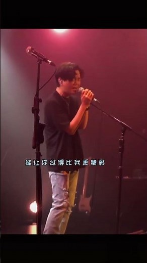 【CPOP Playlist ｜#音乐现场】队长YoungCaptain-《#哪里都是你》-年度瞩目音乐人 #现场版 #livemusic #2022music #cpopsong
