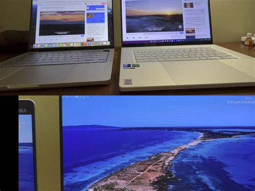 流量笔电之争 幻16air5070ti vs Mbp m1pro