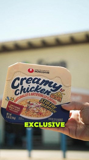 Nongshim USA | Korean Ramyun + Snacks on Instagram: "A new creamy, spicy sensation is dropping exclusively to @Samsclub. Introducing our latest creation, Creamy Chicken Stir Fry Ramyun! Who's ready to try this tasty bowl? #nongshim #nongshimusa #chickenstirfry #shinramyun #shinramen #samsclub #samsclubfinds #newflavor"