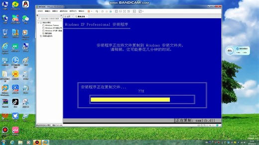 极速装机winxp安装1