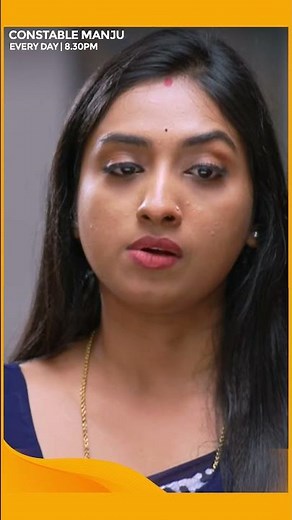 Constable Manju | #Shorts | Surya TV | #MalayalamSerials #SerialsOnSuryaTV