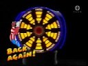 Bullseye | 1995 Break Bumper & Charity Throw
