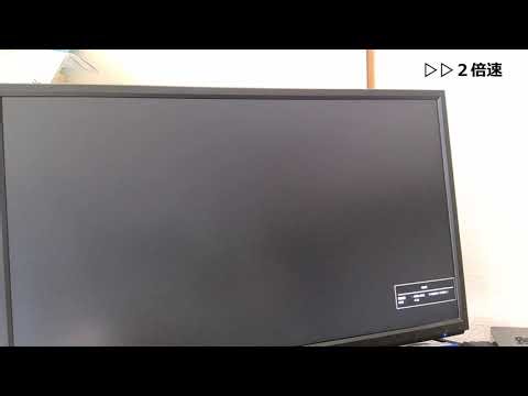 LinuxをWindows2000風にしてみた